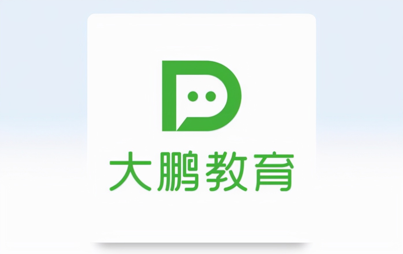 学习大鹏教育篆刻基础课感受玉石中的文字之美