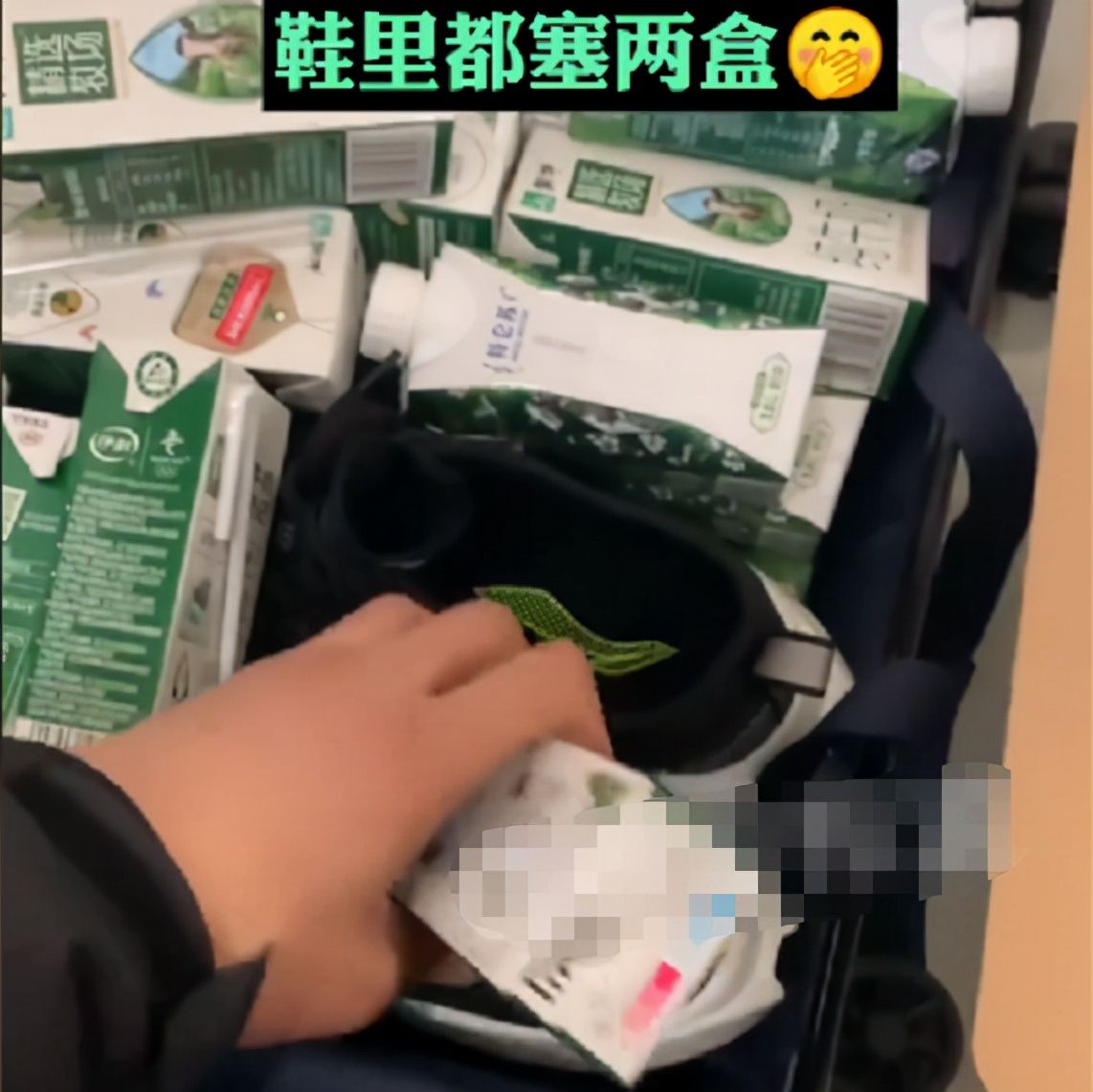 女大学生返校打开行李,发现两盒“不明物品”,只因母亲用心良苦休闲区蓝鸢梦想 - Www.slyday.coM