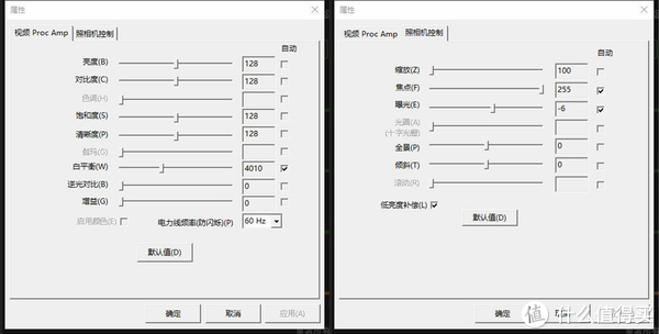 筆電收購台北