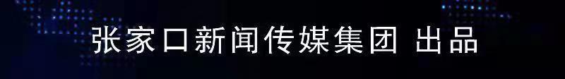 【精彩冬残奥（76）】古镇新姿：北京冬残奥会火炬在暖泉古镇传递休闲区蓝鸢梦想 - Www.slyday.coM