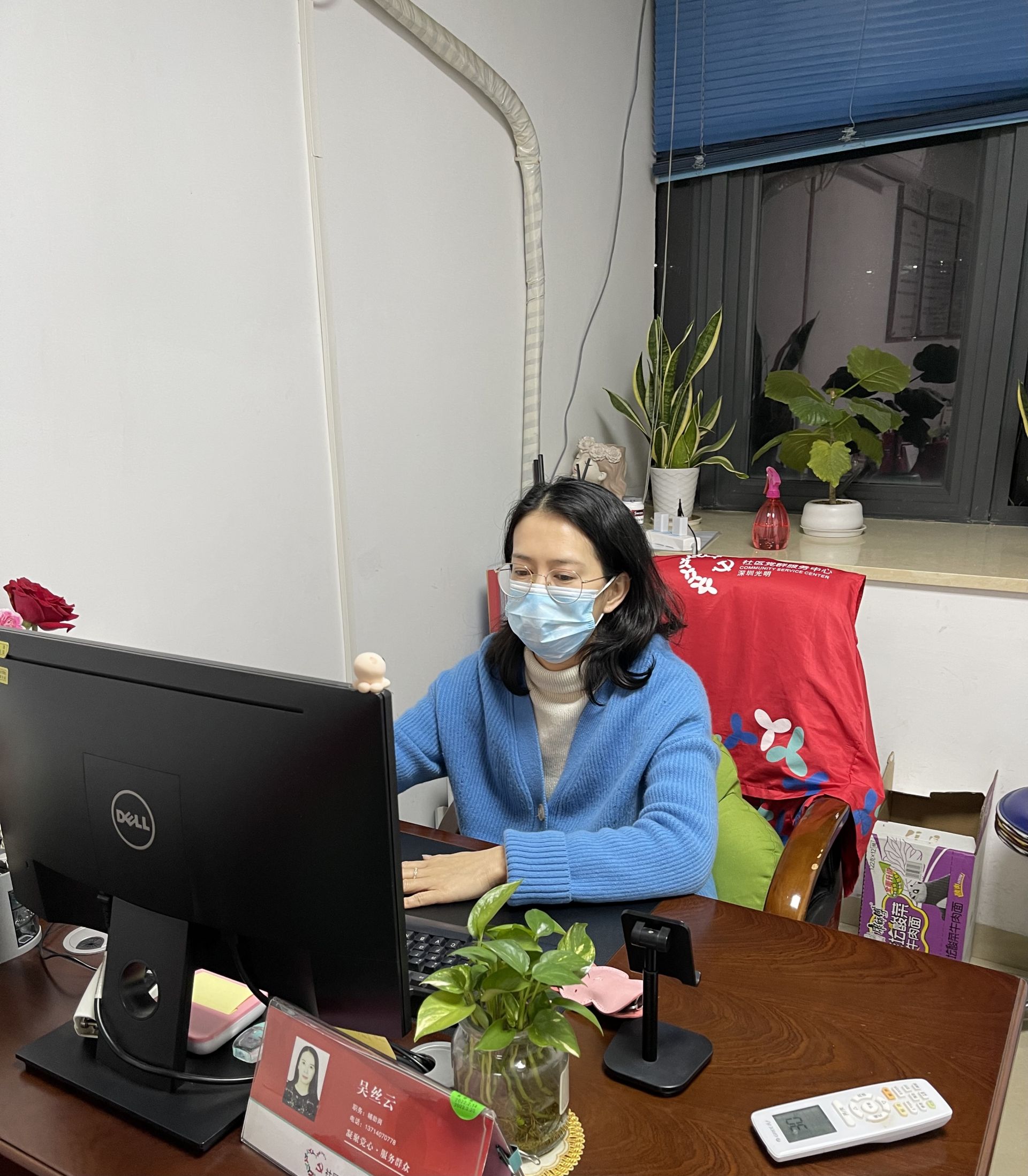 凤凰街道疫情防控数据核查组51名巾帼英雄只争朝夕显作为