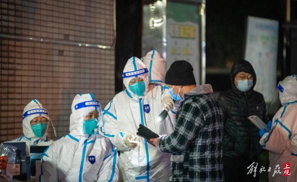 上海松江区九里亭街道永辉超市沪亭北路店被列为中风险地区