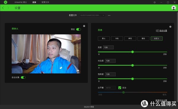 筆電收購台北