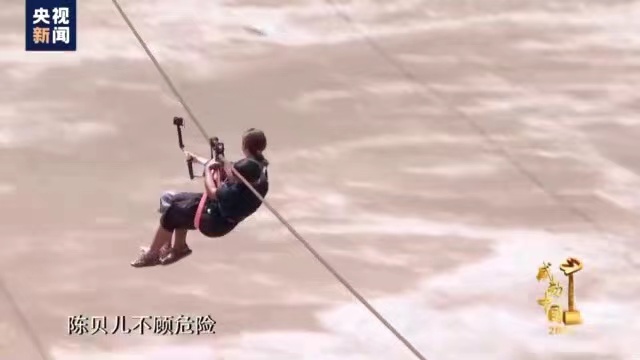 又一位香港同胞！TVB主持人陈贝儿获感动中国2021年度人物休闲区蓝鸢梦想 - Www.slyday.coM