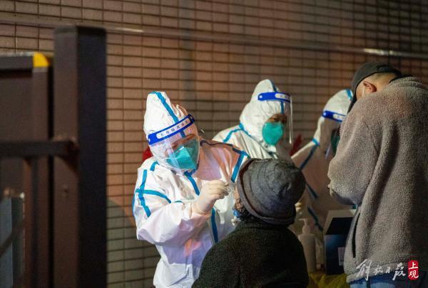上海松江区九里亭街道永辉超市沪亭北路店被列为中风险地区