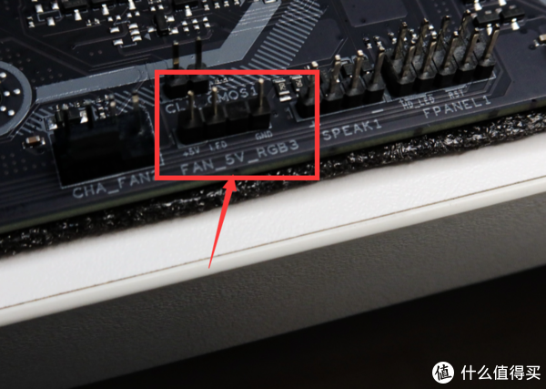 酷炫的机箱怎么来rgb灯效的三种设置方式实操教程