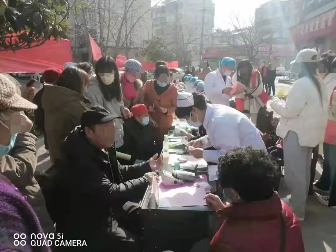 3月3日卫健要闻速递休闲区蓝鸢梦想 - Www.slyday.coM