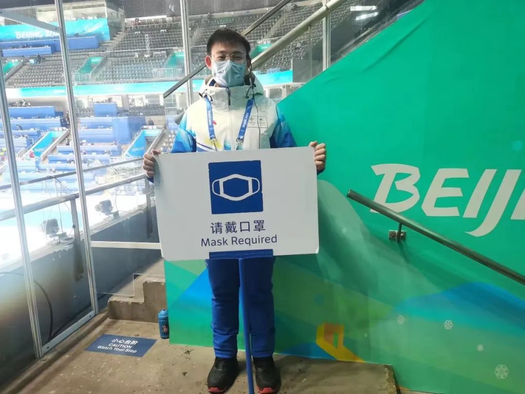 重度听力障碍者的精彩人生：高分考取北交大，走上冬残奥会看台做引导休闲区蓝鸢梦想 - Www.slyday.coM