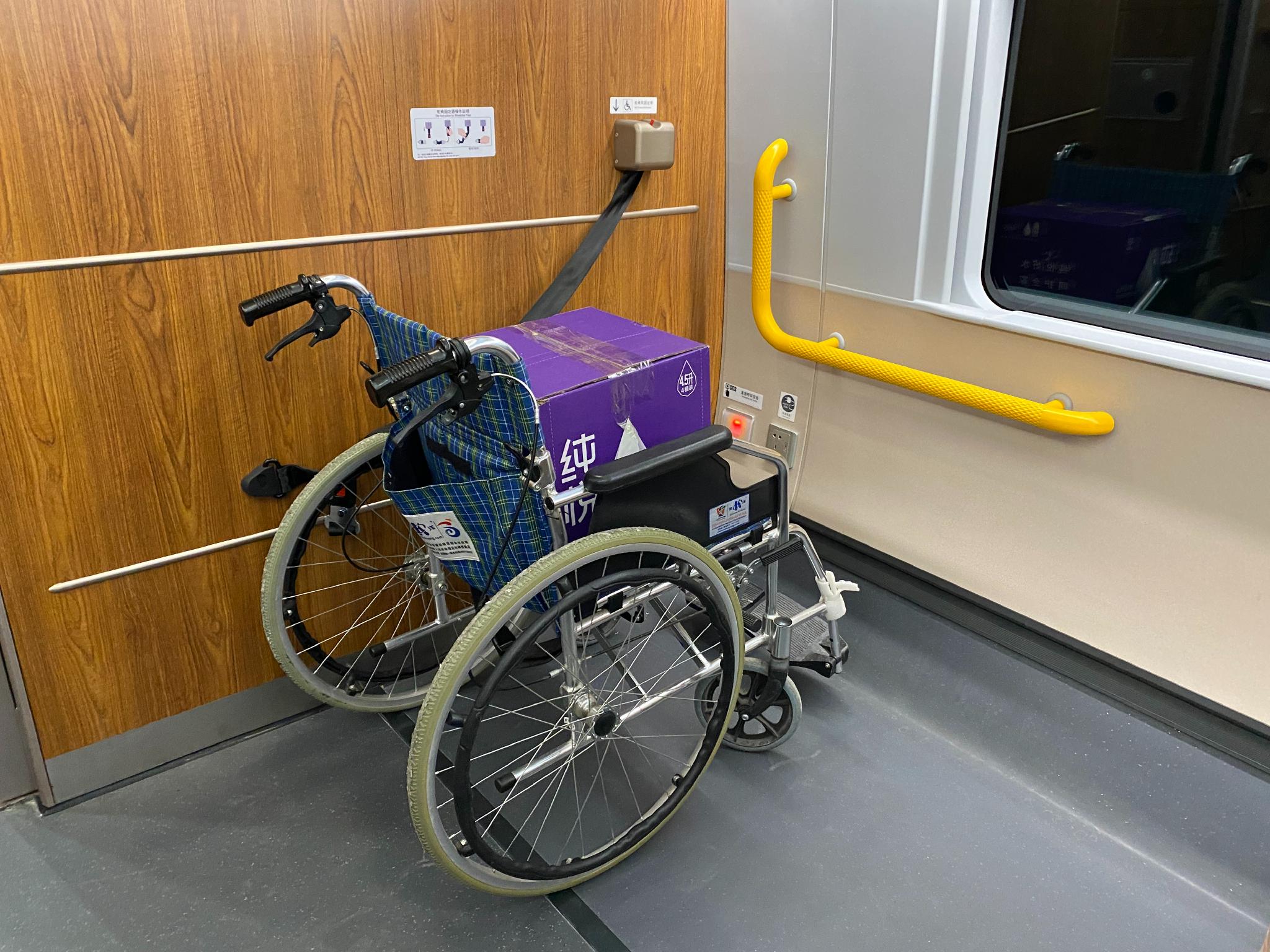 记者体验京张高铁无障碍设施:关怀从车门处开始|高铁|列车|轮椅_新浪