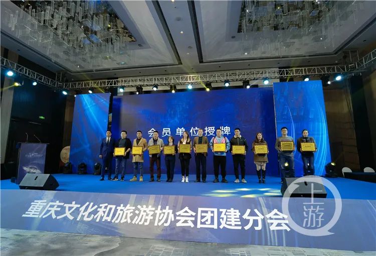 团建成了大型“社死”现场？重庆成立了这个协会休闲区蓝鸢梦想 - Www.slyday.coM