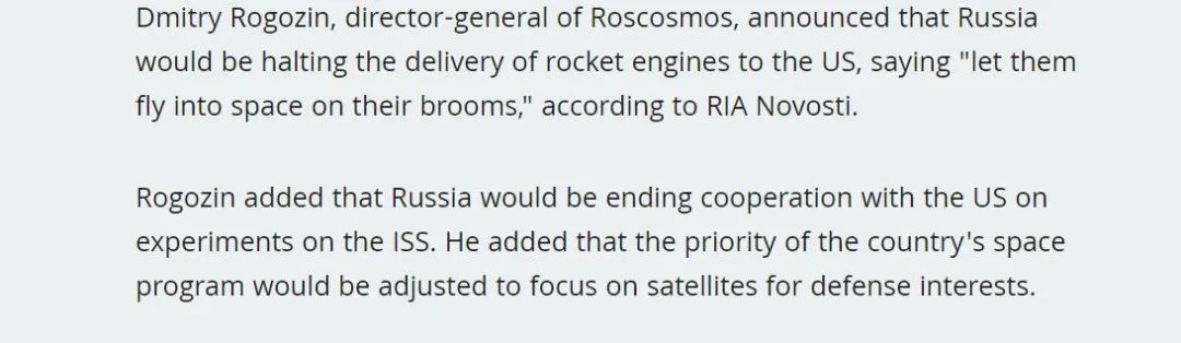 反制！俄罗斯停止向美国交付火箭发动机休闲区蓝鸢梦想 - Www.slyday.coM