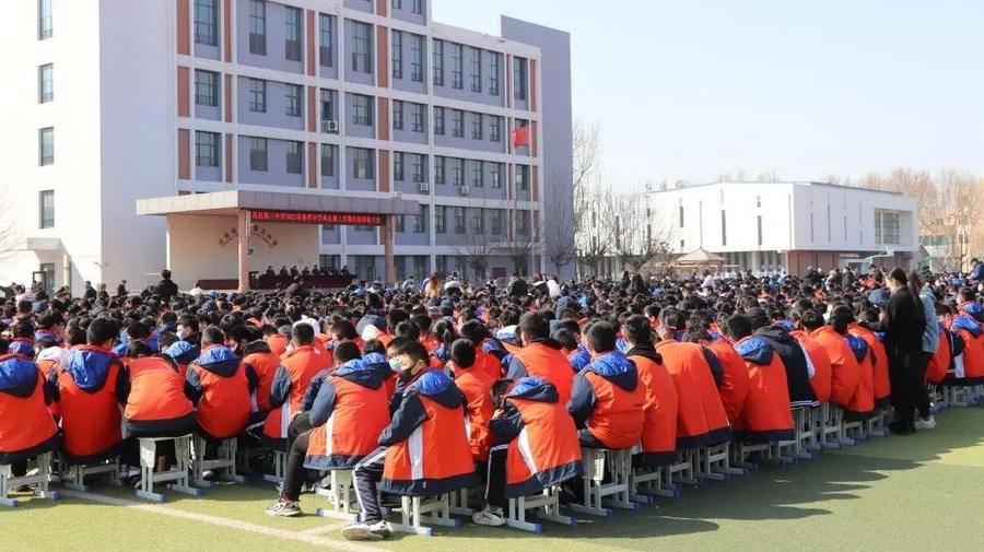 现场速递莒县三中2022年春季开学典礼全纪录