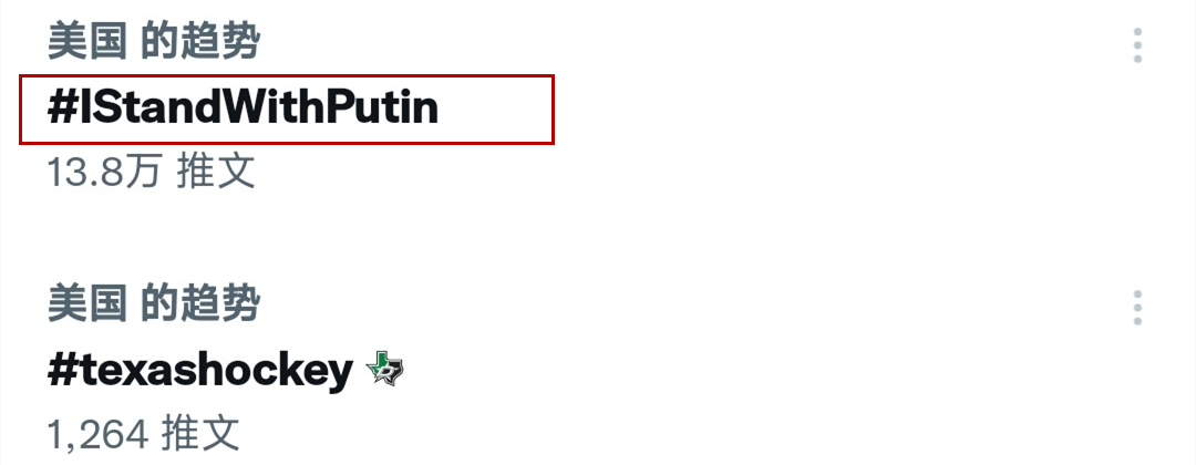 美官员：拜登政府正在考虑制裁印度休闲区蓝鸢梦想 - Www.slyday.coM