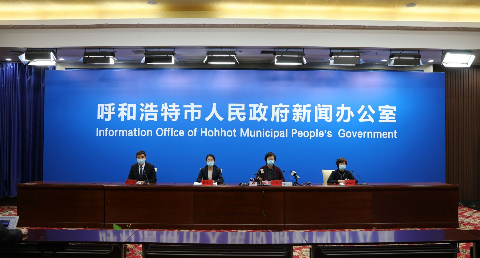 呼市人口_内蒙古呼和浩特:对非必要进出呼市人员进行劝返