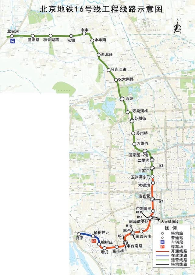 北京地铁s4线路图图片