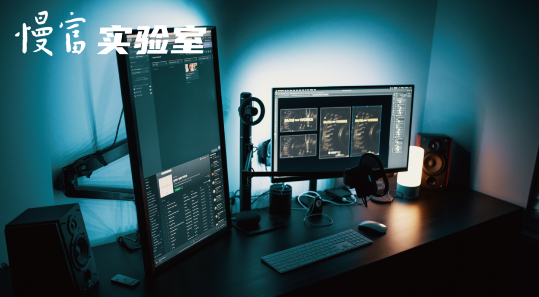 “慢富实验室 | 又至“无人问津处”的买基时机