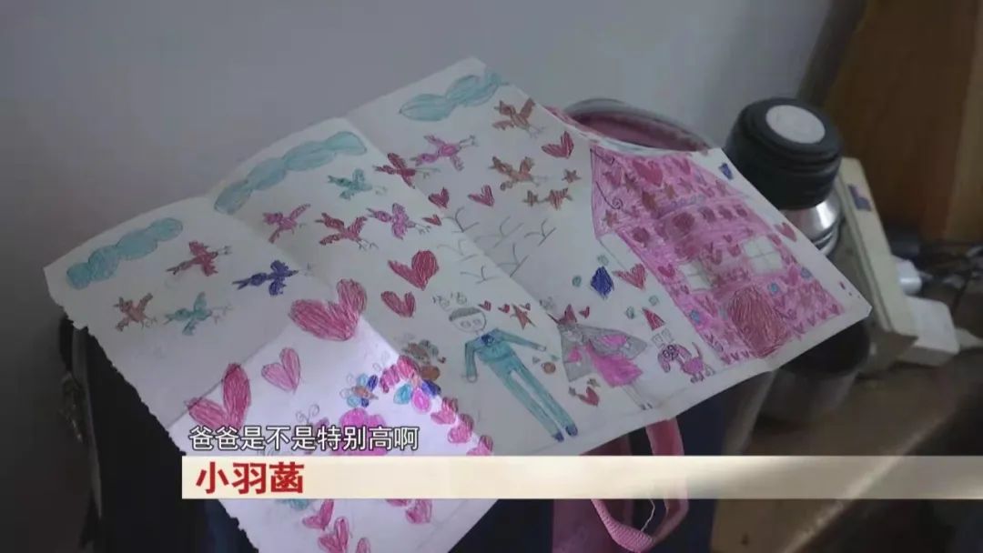 事发合肥!10岁女孩被临时寄养后,父亲失联多日!警方:在合肥有活动轨迹休闲区蓝鸢梦想 - Www.slyday.coM