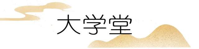 再引瞩目，尼山圣境亮相北京冬奥会主媒体中心线上展示活动！休闲区蓝鸢梦想 - Www.slyday.coM