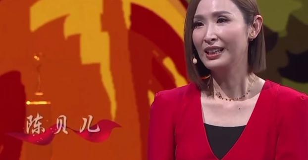 女艺人的骄傲！陈贝儿获得感动中国2021年度人物，恭喜她休闲区蓝鸢梦想 - Www.slyday.coM