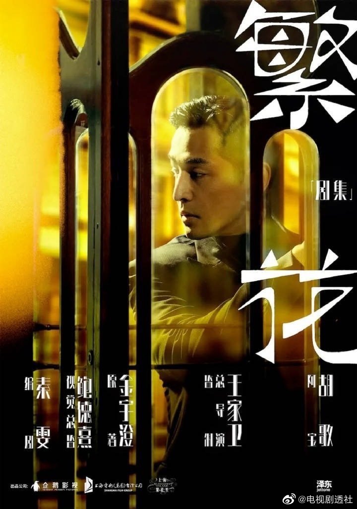 2022浙江卫视春季片单，你最期待哪一部？休闲区蓝鸢梦想 - Www.slyday.coM