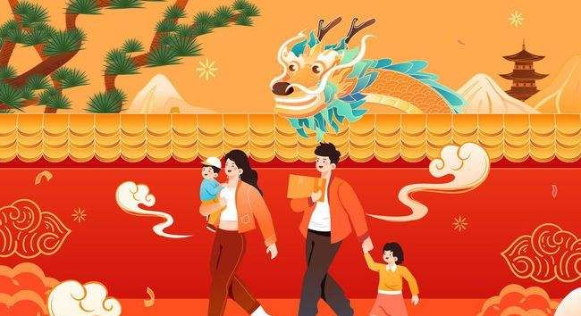 明天二月二“龙抬头”好日子,记住“5做2不做”,好运绕你一整年休闲区蓝鸢梦想 - Www.slyday.coM 明天二月二“龙抬头”好日子,记住“5做2不做”,好运绕你一整年休闲区蓝鸢梦想 - Www.slyday.coM