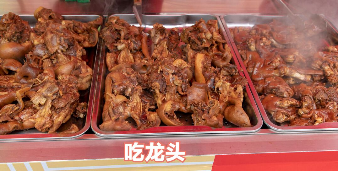 二月二龙抬头，无论贫富，记得2要做，4要吃，抬起一年好兆头休闲区蓝鸢梦想 - Www.slyday.coM