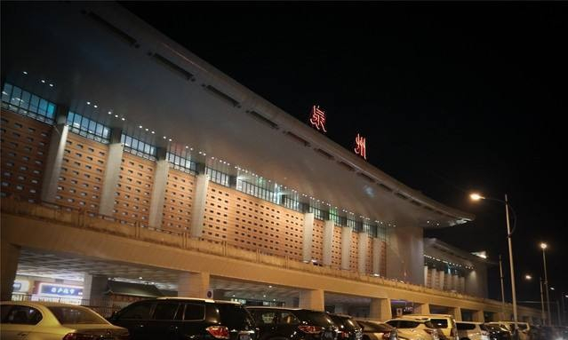 根据《泉州市物价局关于核定泉州动车站配套停车场收费标准的通知》