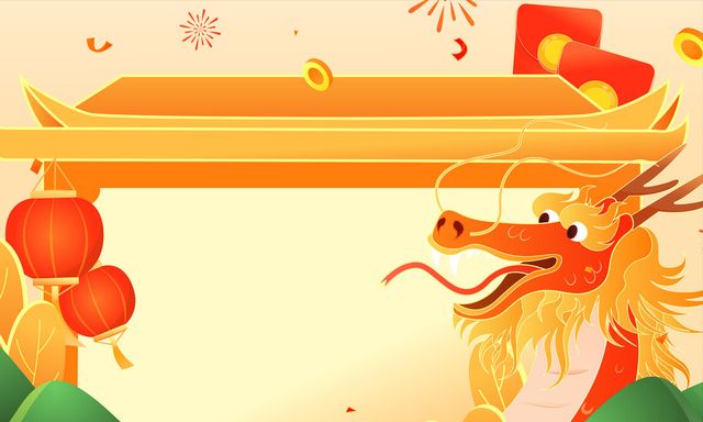 二月二龙抬头，老规矩别忘，“1采2做3要吃”，抬起一年好彩头休闲区蓝鸢梦想 - Www.slyday.coM