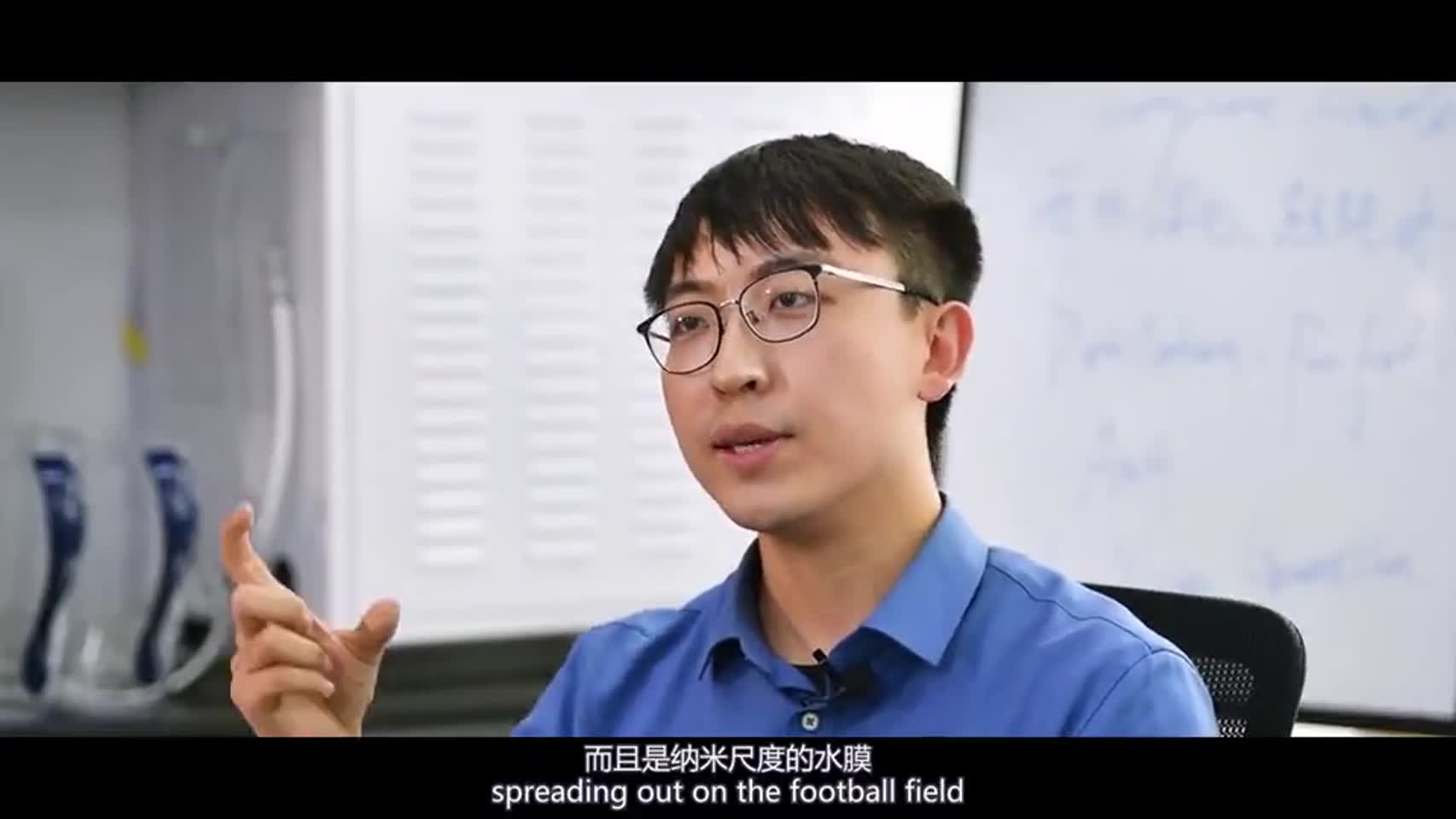 青年故事会林腾宇创业从石墨烯材料高效净化水质开始