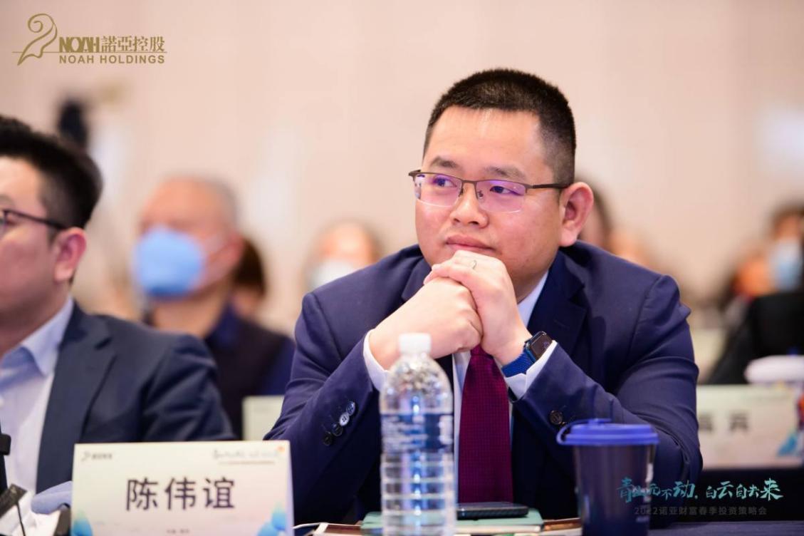 2022诺亚财富南京春季投资策略峰会召开新的一年投资路在何方