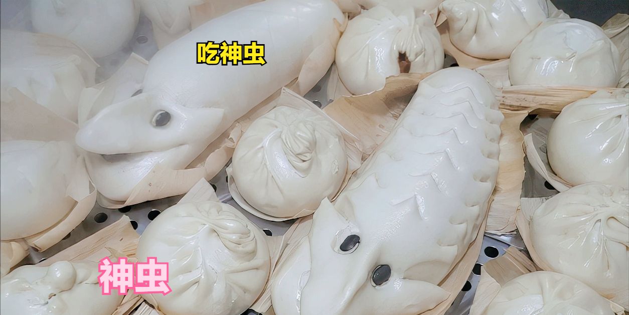 二月二龙抬头，无论贫富，记得2要做，4要吃，抬起一年好兆头休闲区蓝鸢梦想 - Www.slyday.coM