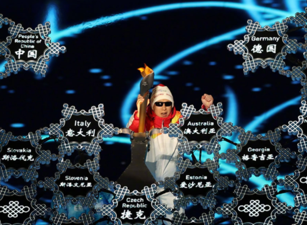 泪目!冬残奥会盲人点火,一声加油破防了,人民日报+央视盛赞休闲区蓝鸢梦想 - Www.slyday.coM 泪目!冬残奥会盲人点火,一声加油破防了,人民日报+央视盛赞休闲区蓝鸢梦想 - Www.slyday.coM