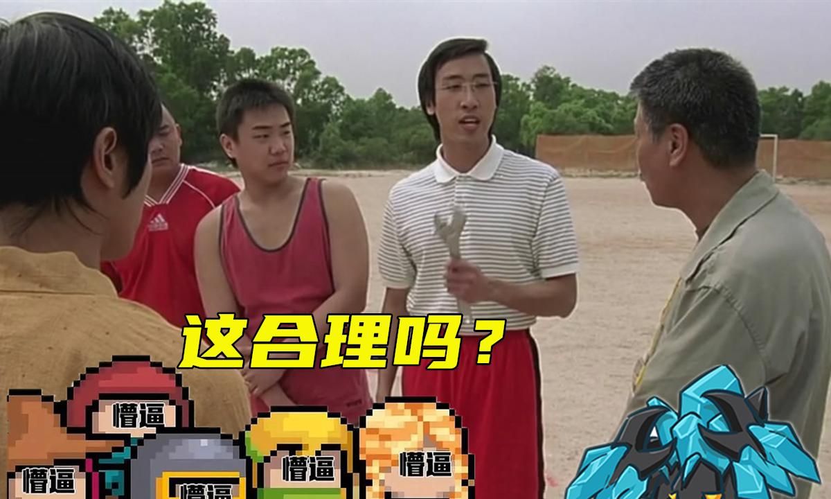 元气骑士作为一位工程师随身带几把扳手这很合理吧