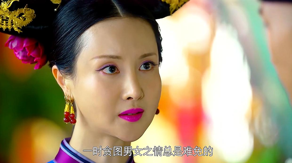 王若心,在剧中饰演"惠妃"一角,就因为在镜头前满满都是硅胶感,惨遭