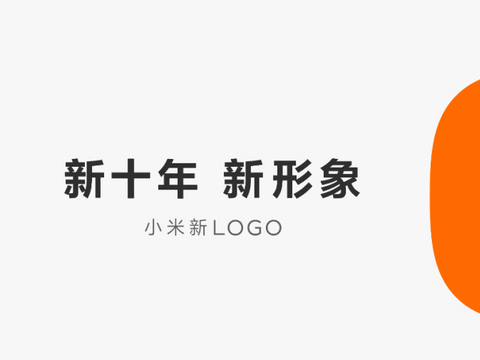 小米200万logo