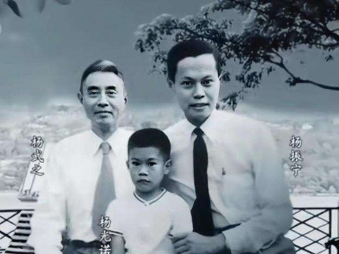 杨武之:有颜有才的数学家,与文化不高的妻子共同培养儿子杨振宁|读书|父亲|学校|长子|杨家_新浪新闻