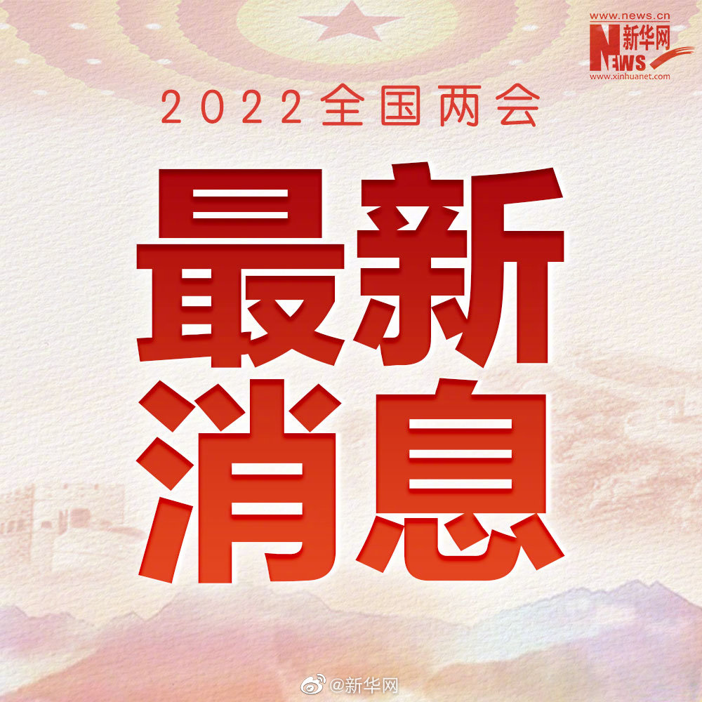 中国是世界上防疫工作最成功的国家之一休闲区蓝鸢梦想 - Www.slyday.coM