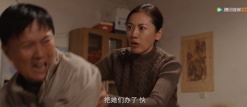 儿子去世，绑架年轻女孩回家传宗接代？《骨语2》案件惊悚又现实休闲区蓝鸢梦想 - Www.slyday.coM