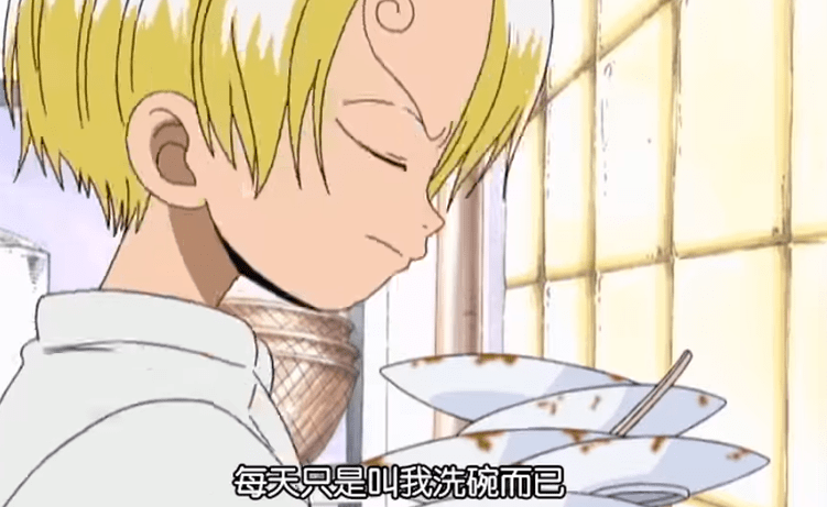 海贼王日媒评价最会做饭的动漫角色第一名非山治莫属