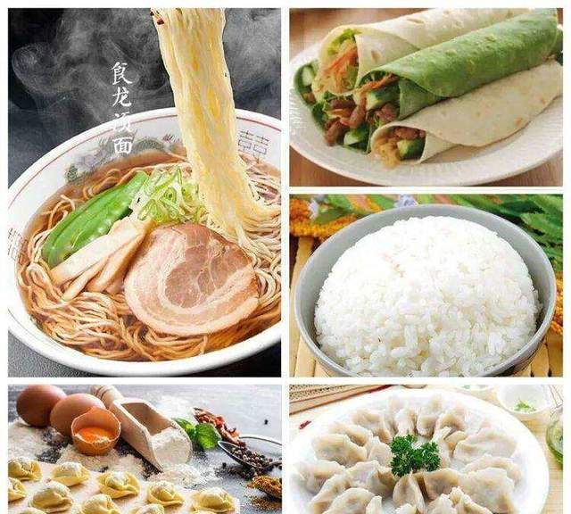 二月二龙抬头，记住“3要、3不要”，传统不能忘休闲区蓝鸢梦想 - Www.slyday.coM