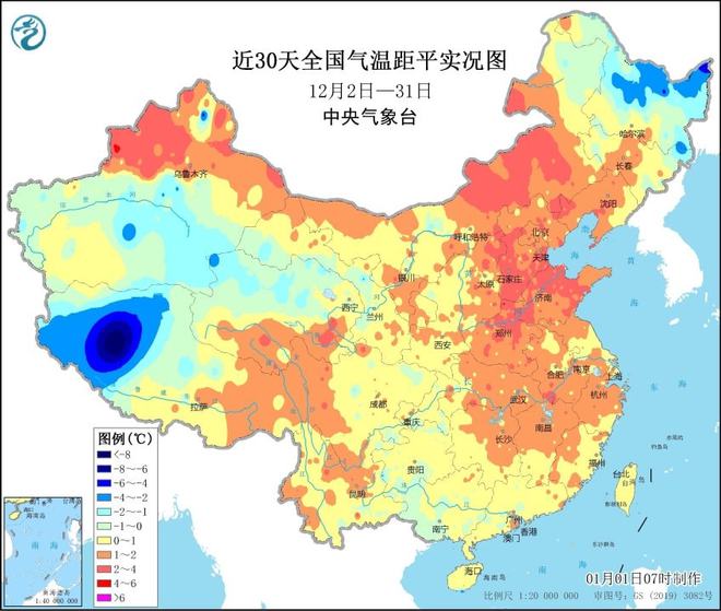 冷冬确定了！国际气候中心：冬季先暖后冷，分析：这并不是好事休闲区蓝鸢梦想 - Www.slyday.coM