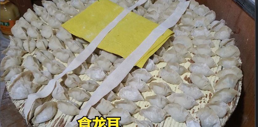 二月二龙抬头，无论贫富，记得2要做，4要吃，抬起一年好兆头休闲区蓝鸢梦想 - Www.slyday.coM