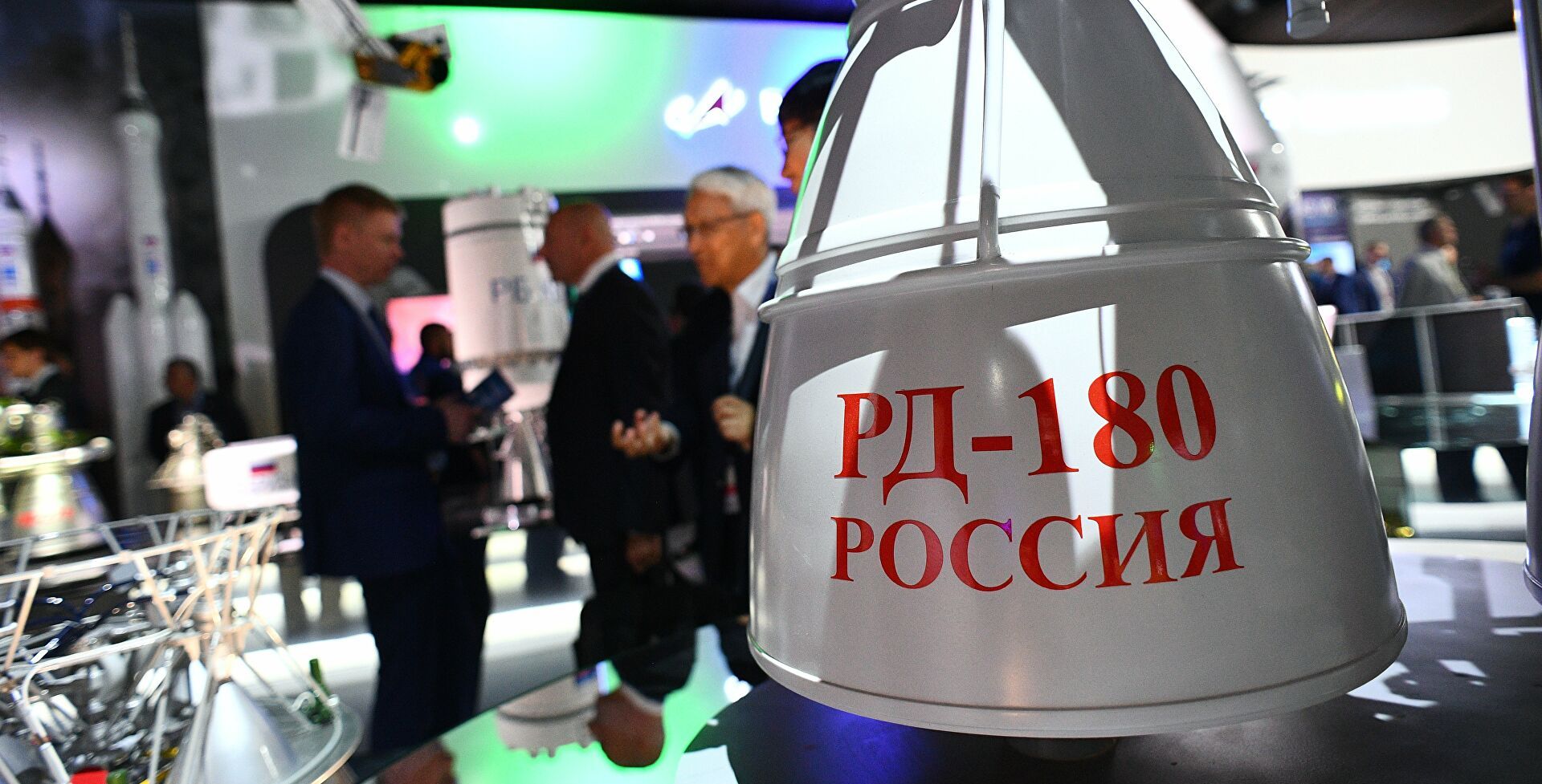 美国要慌了！俄停止向美交付RD休闲区蓝鸢梦想 - Www.slyday.coM