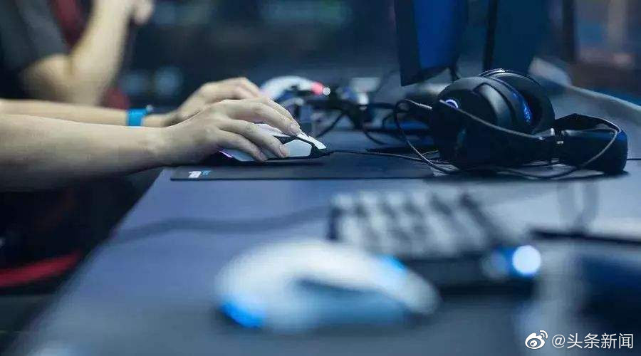 人大代表建议禁止未成年人玩网游休闲区蓝鸢梦想 - Www.slyday.coM