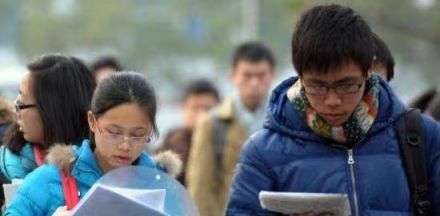 考研出现“怪现象”,有人300分捡漏985,有人400分却进不了211?休闲区蓝鸢梦想 - Www.slyday.coM 考研出现“怪现象”,有人300分捡漏985,有人400分却进不了211?休闲区蓝鸢梦想 - Www.slyday.coM