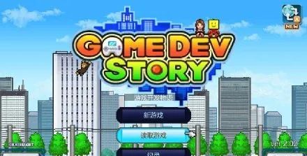 模拟经营玩家狂喜 5款开罗游戏上架Steam休闲区蓝鸢梦想 - Www.slyday.coM