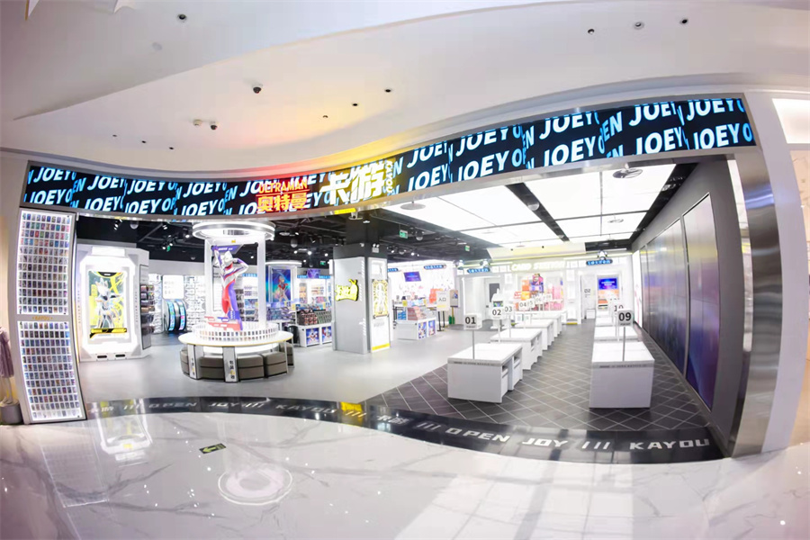 卡游动漫西安首店携手阳光公约 倡导健康绿色消费|阳