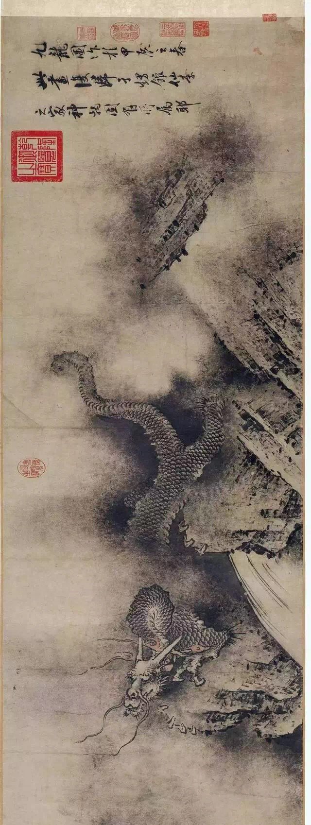 二月二,龙抬头 | 南宋 陈容:《九龙图》赏析|九龙图|陈容|龙_新浪新闻