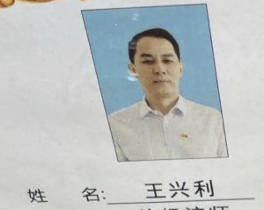 22岁博主留遗书自杀,曾实名举报某高管权色交易,拒绝百万封口费休闲区蓝鸢梦想 - Www.slyday.coM 22岁博主留遗书自杀,曾实名举报某高管权色交易,拒绝百万封口费休闲区蓝鸢梦想 - Www.slyday.coM