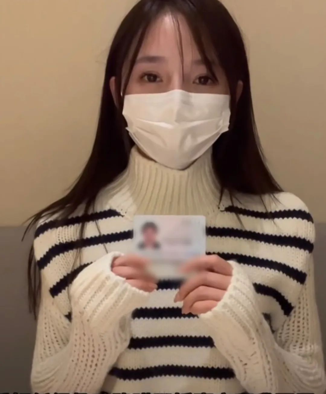 22岁博主留遗书自杀,曾实名举报某高管权色交易,拒绝百万封口费休闲区蓝鸢梦想 - Www.slyday.coM 22岁博主留遗书自杀,曾实名举报某高管权色交易,拒绝百万封口费休闲区蓝鸢梦想 - Www.slyday.coM